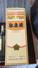 杜康 金标酒 浓香型白酒 52度 500ml 单瓶装 【口粮纯粮酒自饮】 实拍图