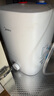 美的（Midea）【8年质保】7.6升储水式小厨宝家用45升一级能效2000W电热水器厨房热水宝国家补贴F7.6-20CB5(ES) 实拍图
