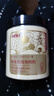 半山农 梅花鹿角帽粉 吉林长白山鹿角粉鹿角胶鹿茸粉鹿托盘粉关爱乳腺 实拍图