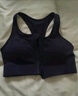 361°运动内衣女前开拉链防震聚拢健身跑步瑜伽防下垂文胸 实拍图