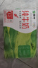 蒙牛全脂纯牛奶250ml*16盒 牛奶送礼盒装 电商定制 部分地区7月 实拍图