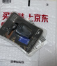 卡马卡普马T01卡马卡玛通用调音器民谣吉他调音表古典电吉它校音器 实拍图