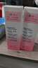 贝亲（Pigeon）桃子水  婴儿爽身露 四季通用 200ml  *2 实拍图