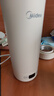 美的（Midea）电热水杯电热水壶保温烧水杯350ml迷你便携式旅行价保11.11智能恒温316L不锈钢无异味MK-DB35X22 实拍图