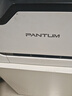 奔图(PANTUM)CTL-2000HY原装黄色粉盒 适用CP2200DW CM2200FDW CP2200DN CM2200FDN打印机墨盒墨粉碳粉盒硒鼓 实拍图