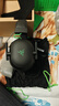 雷蛇（Razer）旋风黑鲨V2 有线头戴式电竞游戏耳机耳麦 被动降噪 USB游戏声卡 三角洲EQ调节 CSGO 吃鸡耳机  实拍图