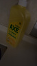 斧头牌（AXE）柠檬护肤洗洁精1.18kg*3瓶7.08斤家庭装 可洗果蔬不伤手 实拍图