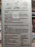Spes诗裴丝高颅顶神器持久控油蓬松水去油免洗干发喷雾柚香150ml*2支 实拍图