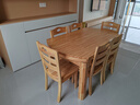 南之安 全实木餐桌椅组合6人圆形多功能伸缩简约现代中式家用吃饭桌跳台 原木色 1.38m 一桌6椅(送转盘) 实拍图