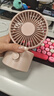 无印良品（MUJI）无线桌上风扇 低噪音风扇 摇头式 粉色 方便小巧宿舍办公室 实拍图