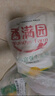 香满园 面粉 中筋粉 美味富强小麦粉 10斤 包子饺子馒头饼手擀面 实拍图
