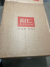 利仁（Liven）电饼铛家庭用36mm加深1800W大火力双面加热抗菌电饼档烙饼锅煎饼锅烤肉锅三明治早餐机LR-J3076 实拍图