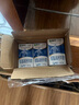 蒙牛【18天新鲜直达】低脂高钙牛奶250ml*24盒健身伴侣  送礼盒装 实拍图