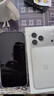 Apple/苹果 iPhone 17 Pro Max 2TB 银色 支持移动联通电信5G 双卡双待手机 实拍图