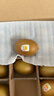 佳沛（zespri）新西兰  阳光金奇异果16粒礼盒经典果单果约 77-103g 水果 猕猴桃 实拍图