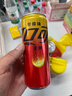 可口可乐（Coca-Cola）零度 无糖柠檬味汽水 碳酸饮料 0糖0脂 杨洋代言 330ml*6摩登罐  实拍图