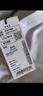 利郎冰菠萝4.0莫代尔短袖polo衫男凉感夏季25新款半袖商务男士polo衫 白（G5XTX8362Y） 25新升级 2XL 180/96A 实拍图