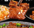 大希地腌制 调味牛仔骨 带骨牛小排  牛肉 牛肋骨烧烤食材冷冻 400g 实拍图