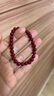石玥珠宝高含量紫金朱砂手串本命年蛇年护身符转运珠手链男女士款礼物6mm 实拍图