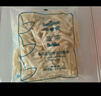 辛普劳 蓝带系列3/8粗薯条 4斤 空气炸锅 早餐 原切薯条 家庭装薯条 实拍图