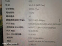 翼联（EDUP）英特尔AX200千兆PCIE无线网卡台式电脑WIFI6接收器电竞主机内置 5G双频3000M蓝牙5.2 EP-AX200LS 实拍图