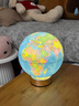 夕风AR地球仪智能小夜灯儿童房装饰卧室睡眠灯床头灯初中生专用中学生 实拍图