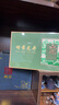 999三九感冒灵颗粒10g*9袋感冒药解热镇痛用于感冒引起的头痛发热鼻塞流涕咽痛,缓解感冒症状 实拍图
