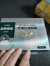 诤友 （JOYO）一次性过滤器20重过滤烟嘴抛弃型咬嘴 粗/中粗/中/细4用 100支 实拍图