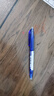 百乐（PILOT）摩磨擦子弹头可擦笔中性笔 0.5mm 蓝色 单支 LFB-20EF-L原装进口 实拍图