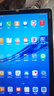 华为（HUAWEI）MatePad/MatePad Pro/mini/SE 11/11.5/12 二手平板电脑 M5 10.1英寸（青春版） 样式颜色内存成色参考质检报告 实拍图