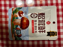 莲花松茸鲜50g袋装家用无添加蘑菇鲜代替鸡精味精 实拍图