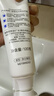 舒客肖战同款钻光粹白牙膏去牙渍烟渍美白牙齿120克薄荷香新旧随机发 实拍图