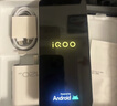 vivo iQOO Neo10 【国家补贴】 12GB+256GB 疾影黑 第三代骁龙8 自研电竞芯片Q2 120W闪充手机 实拍图