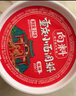 向料重庆小面调料胖妹小面微微辣正宗桶装拌面酱518g 调味品 实拍图