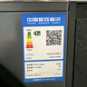 海尔（Haier）滚筒洗衣机全自动洗烘一体带烘干12公斤 家用家电国家补贴 京东自营659H 一级能效以旧换新内衣洗 实拍图