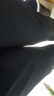 真维斯冰丝休闲裤男夏季垂感高级感速干透气男士直筒裤男生宽松大码长裤 实拍图