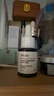 达尔肤（DR.WU）杏仁酸精华8%三重酸果酸抗痘祛闭口黑头护肤囤货（10ml+15ml） 实拍图