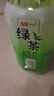 统一绿茶低糖茉莉味茶饮料整箱装休闲饮品 新老包装随机发货 低糖 2L*6瓶 实拍图
