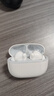 荣耀亲选耳机 LCHSE X7 Lite 舒适主动降噪 38小时长续航 蓝牙耳机 适配苹果华为手机 月影白 实拍图