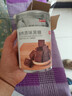 京东京造原味黑糖块240g 红糖块 手工古法慢熬 红糖姜茶大姨妈月痛经调理 实拍图