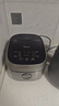 美的（Midea）低糖电饭煲IH电磁加热4L家用智能APP控制WIFI健康养生蒸米饭锅灶火立体加热40LS60 4L 【低糖降还原糖】 实拍图
