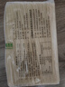 麻姑 正宗江西米粉2kg特产袋装炒粉南昌拌粉粉干四斤螺蛳粉 实拍图