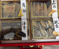 小甄菌鲜山珍海味四拼红色礼盒 海参鲍鱼灵芝鱼胶高端礼品送人长辈实用 实拍图
