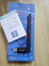 纽曼（Newmine）WiFi6免驱USB无线网卡内外置天线千兆 5Gwifi接收器台式机电脑笔记本专用主机网络wifi发射  实拍图