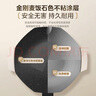 美的（Midea）烧烤炉 电烤盘 家用电煎锅 多功能锅烤串韩式烤肉一体不沾 室内户外轻油少烟煎烤锅JKE3852 实拍图