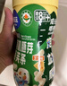 小鹿蓝蓝 婴幼儿星星泡芙蓝莓味 宝宝婴儿零食 宝宝易吞咽42g 实拍图