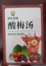 神农金康 酸梅汤500g（3付） 老北京酸梅汤原料包 乌梅汤 清凉解腻凉茶  实拍图