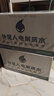 外星人电解质水 无糖饮料 0糖0卡0脂肪功能性能量运动整箱装 【30瓶】白葡萄500ml*15瓶*2箱 实拍图