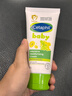 丝塔芙（Cetaphil）温和特护保湿霜85g宝宝面霜婴幼儿面霜儿童面霜润肤乳液滋润补水 实拍图