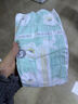 好奇（Huggies）心钻小森林婴儿拉拉裤超柔软大吸力超薄干爽透气成长裤 试用装 L4片【9-14kg】 实拍图